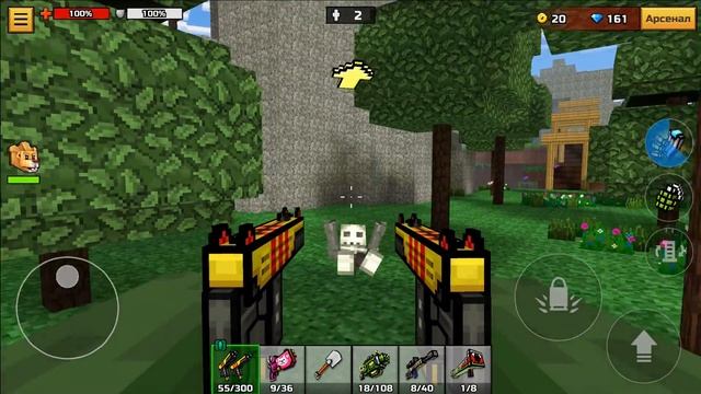 Pixel Gun 3D ➤ Gameplay ➤ Walkthrough ➤ Full Game ➤ Part 2 ➤ Часть 2➤ Прохождение смотреть онлайн