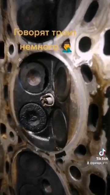 Троит немного смотреть онлайн