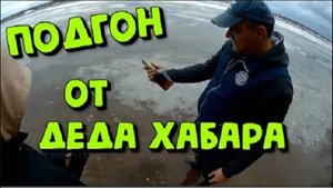 Вот так покопали на спущенном водохранилище! КОП