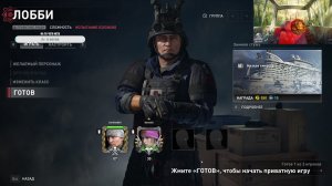 wwz