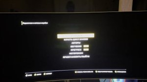 Монитор Samsung 49" Odyssey OLED G9 240 Hz 32:9 Супер широкое представл