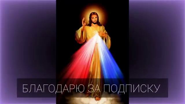 СЛУШАЙ чтобы спокойно СПАТЬ! Вечерние молитвы. Молитва на сон грядущим. Православные молитвы