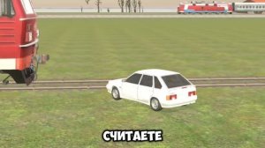 КАКИМ Я ВИЖУ ВАЗ КРАШ ТЕСТ СИМУЛЯТОР 2 в 2026