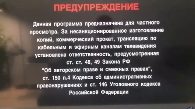 Открытие DVD-диска Мадагаскар (2005) @Всеволод_мульт смотреть онлайн