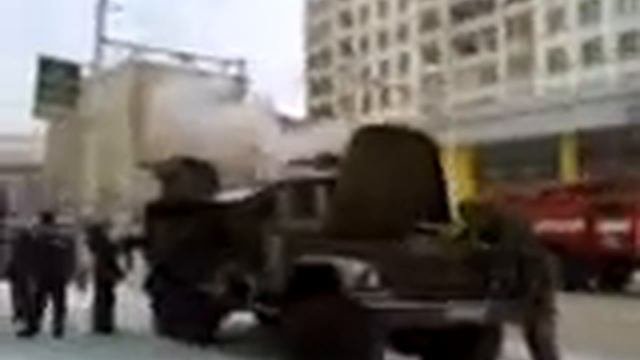 Пожар в Архипелаге