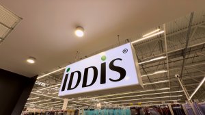 IDDIS - Видеопрезентация бренд-зоны в Ульяновске