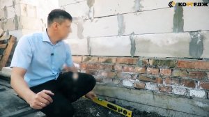 Ошибки при строительстве дома из газобетона