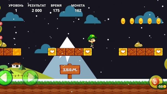 Bobs world. Первая часть смотреть онлайн