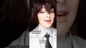 soukoku videos on tik tok/bsd cosplays/Соукоку в тик ток/бсд(вибп) в тик ток. Косплэй