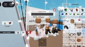 ...{!}\﹥•🌸тУтОр нА сКиН мИсС СеСтРу В сТиЛе HeLlO KiTtY🌸