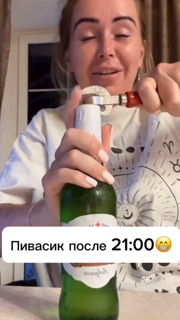 #декретныйюмор #юмор #жена #automobile #свекровь #прикол #дач