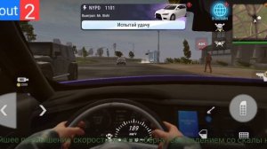 новости madout 2