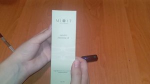 асмр распаковка с вб