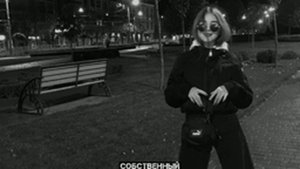 Наше Райское Место Где Алый Закат ✨🥀 (remix 2023)