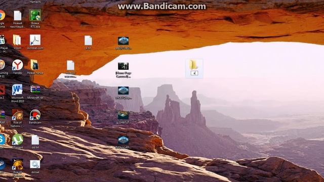 Вирус который все удоляет смотреть онлайн