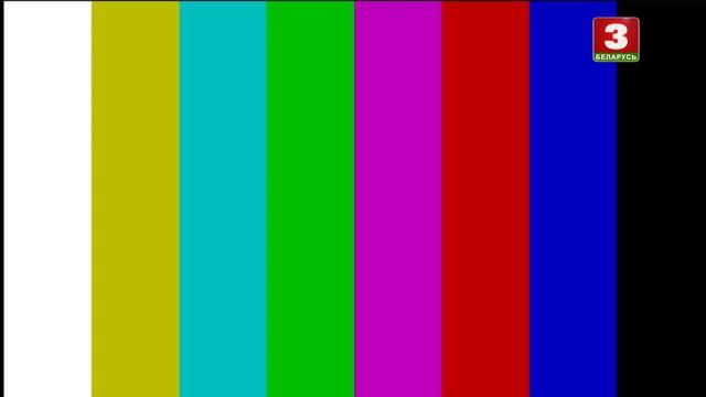 Беларусь 3 HD (03.07.2019) Праздничная анимация лого смотреть онлайн