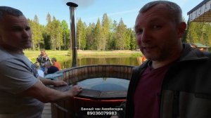 Топим банный чан Аквабеседку на время березовыми брикетами. 
Неплохо, но есть один недостаток.