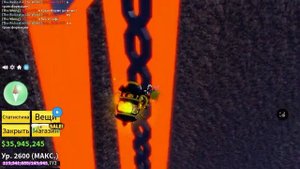 туториал как быстро пройти триал дракона без click  to move ?