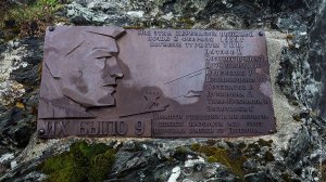 🔴Перевал Дятлова. Беседы о перевале🔴