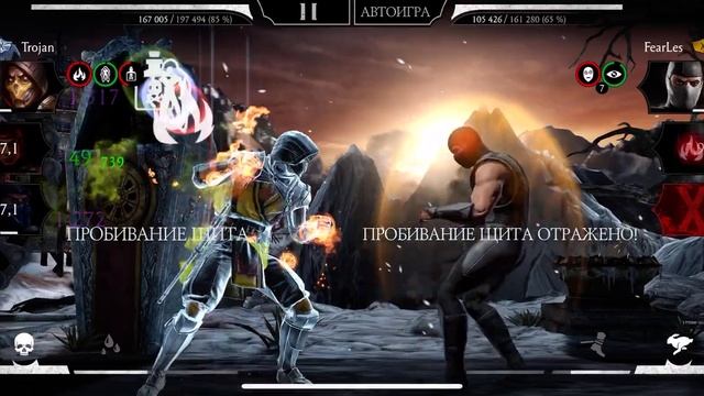 Итоги ВФ Легенда Алмазка | Режим ВФ Башня Бог 15 этажей ? смотреть онлайн