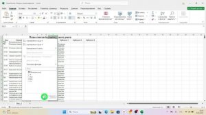Лайфхак по модулю 4