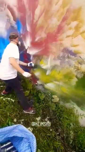 #граффити #бомбинг #арт #рисование #graffiti #streetart #art #тегинг #тег #росписьстен смотреть онлайн