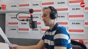 «МАКС, МАРИНА И ГЕРМАН (16+)» 23.05/ГОСТИ: Ос Арутюнян, Елена Соловьева.