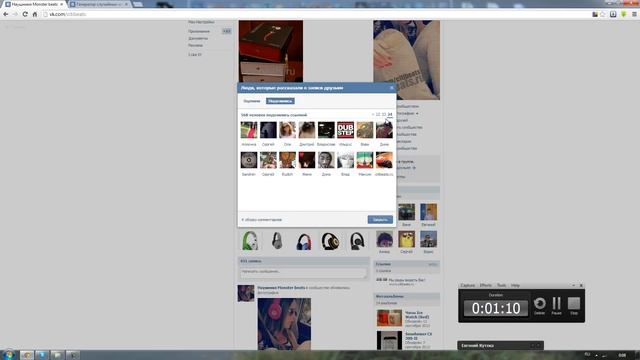 10.11.12 5-ый розыгрыш наушников от citibeats.ru смотреть онлайн