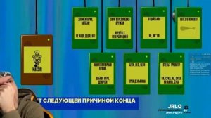 2 часть витёк плей нарезки по МП3-бред #12
