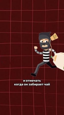 Как вы думаете, правильно сделали? 🙈