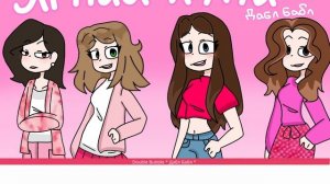 ЯРКИЙ ХУДИ-Дабл бабл @doublebubbleanny