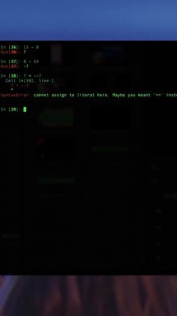 Питон за 60 секунд для чайников. Удивительные факты о вычитании в Python!