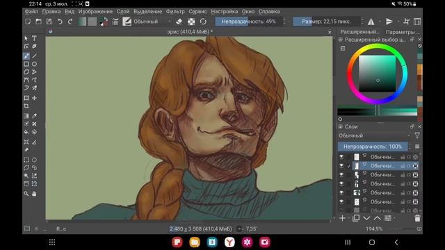 Идеи для рисования | Что нарисовать? | разговорный спид смотреть онлайн
