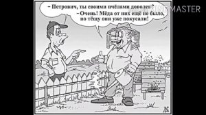 Теща моя ласковая.Слайд-шоу от Олеговны.#тещамоя#родиладочурку