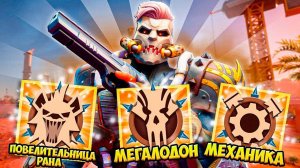РАНДОМНЫЙ МЕДАЛЬОН ЧЕЛЛЕНДЖ в Фортнайт!