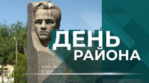 Благоустройство сквера им. Руднева, поэтесса с о. Сарпинского и «Человек труда -2025»