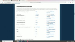 Video Card Overview: обзор на RX 9070 XT