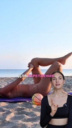 Эти простые упражнения запускают сжигание жира и балансируют гормоны