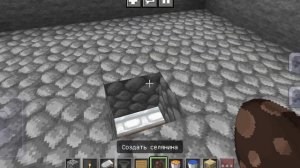 КАК ПОСТРОИТЬ БЕСКОНЕЧНУЮ ФЕРМУ ЖЕЛЕЗА В МАЙНКРАФТЕ!!!