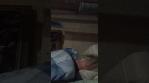 юз