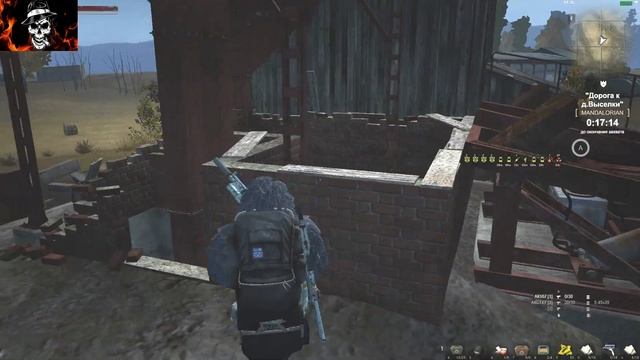 Отпинали попрошаек с любеча (P.S. предвижу горящих дево? смотреть онлайн