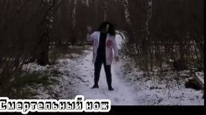 Я убегаю от маньяка, музыка в моих наушниках😂#максващ