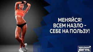 Музыка для тренировки, музыка для фитнеса, музыка для спорта слушать