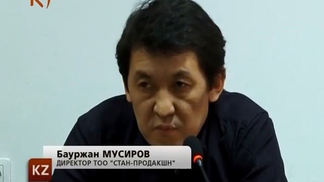 КНБ, носки и свитер с оленем смотреть онлайн