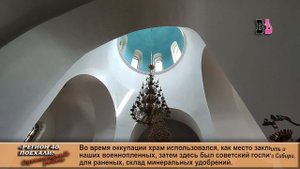 РЕГИОН 40  ПОЕХАЛИ! Сухиничский район