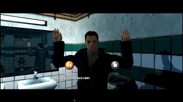 Оставшиеся Ачивки - Fahrenheit Бонусы смотреть онлайн