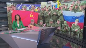 Российские военные вернулись из плена на родину / События на ТВЦ