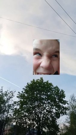 Там кто то летит !