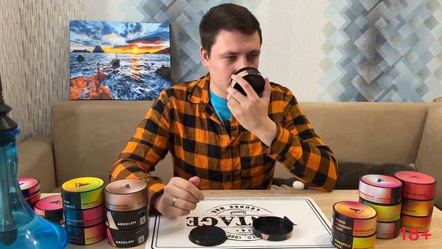 ВЧ#13 огляд на оновлений Absolem. Годно чи таке? смотреть онлайн