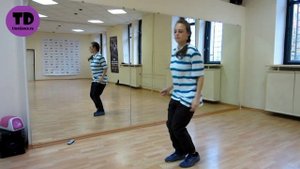 Хип Хоп (Hip Hop) - Урок 5